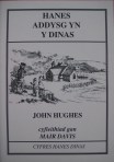 Education in Dinas (Welsh)