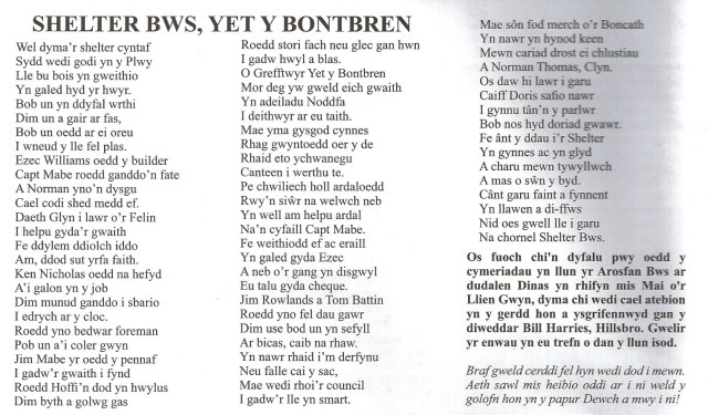 Bus shelter builders-1