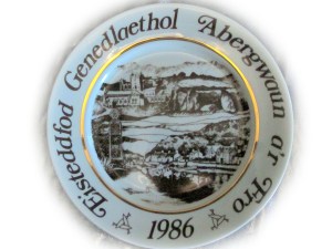 Fishguard eisteddfod plate
